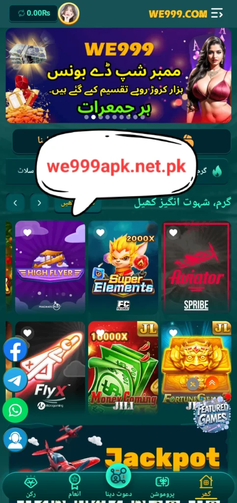 we999